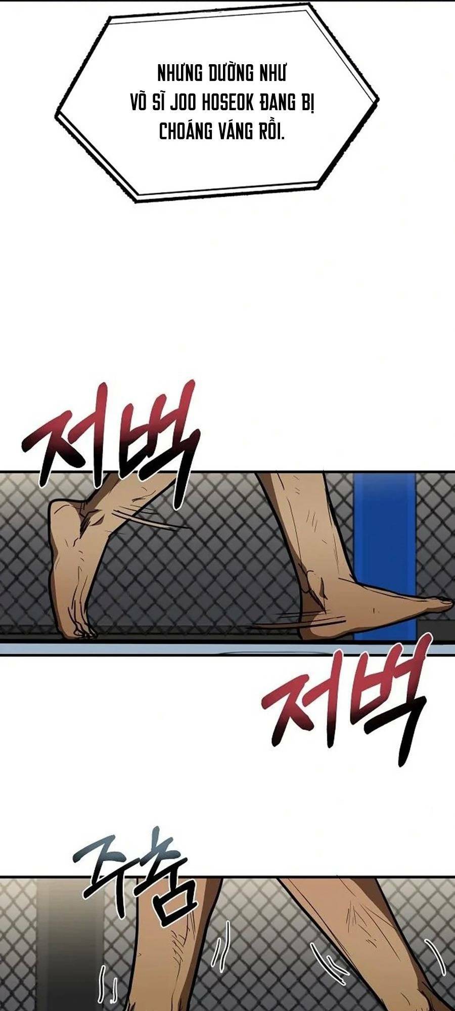 Vua Võ Đài Chapter 24 - Trang 2