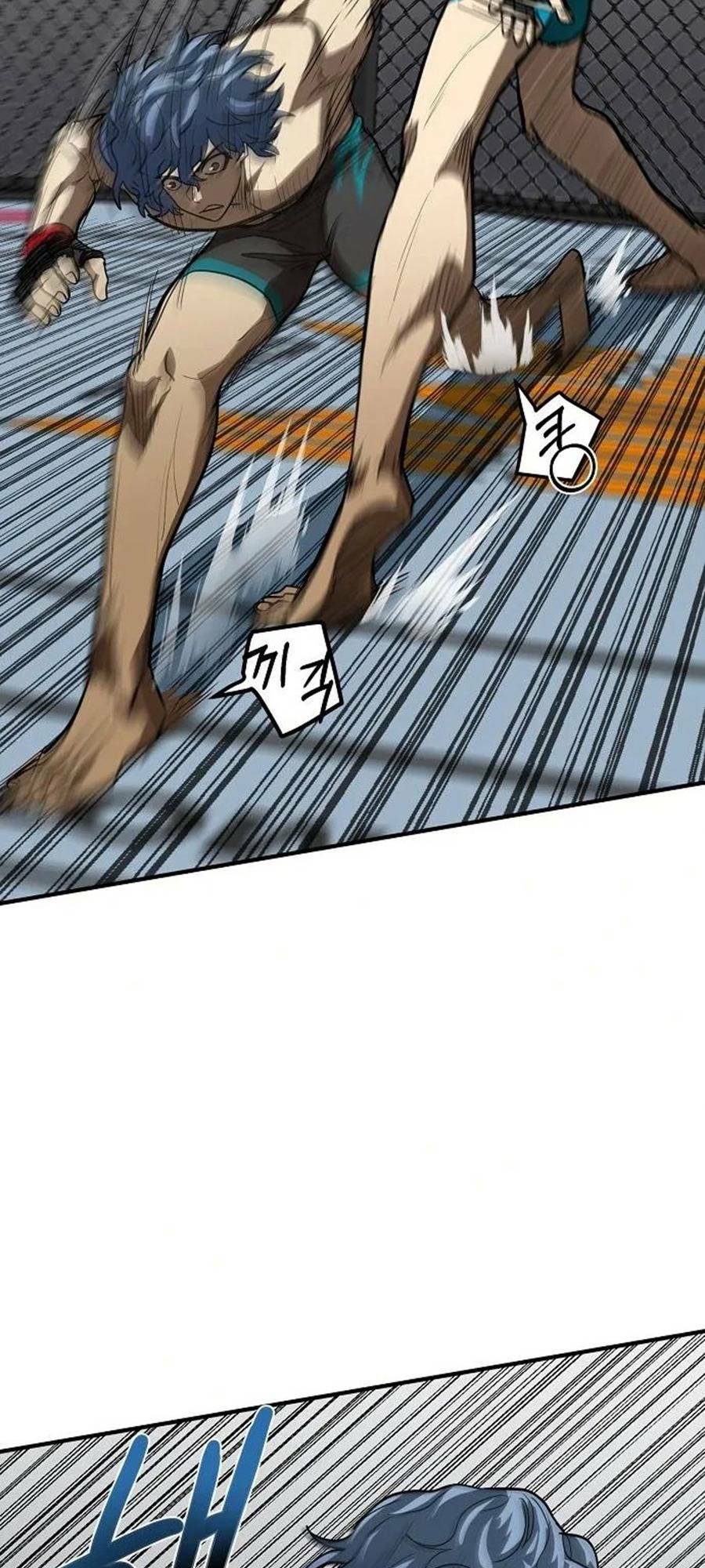 Vua Võ Đài Chapter 24 - Trang 2