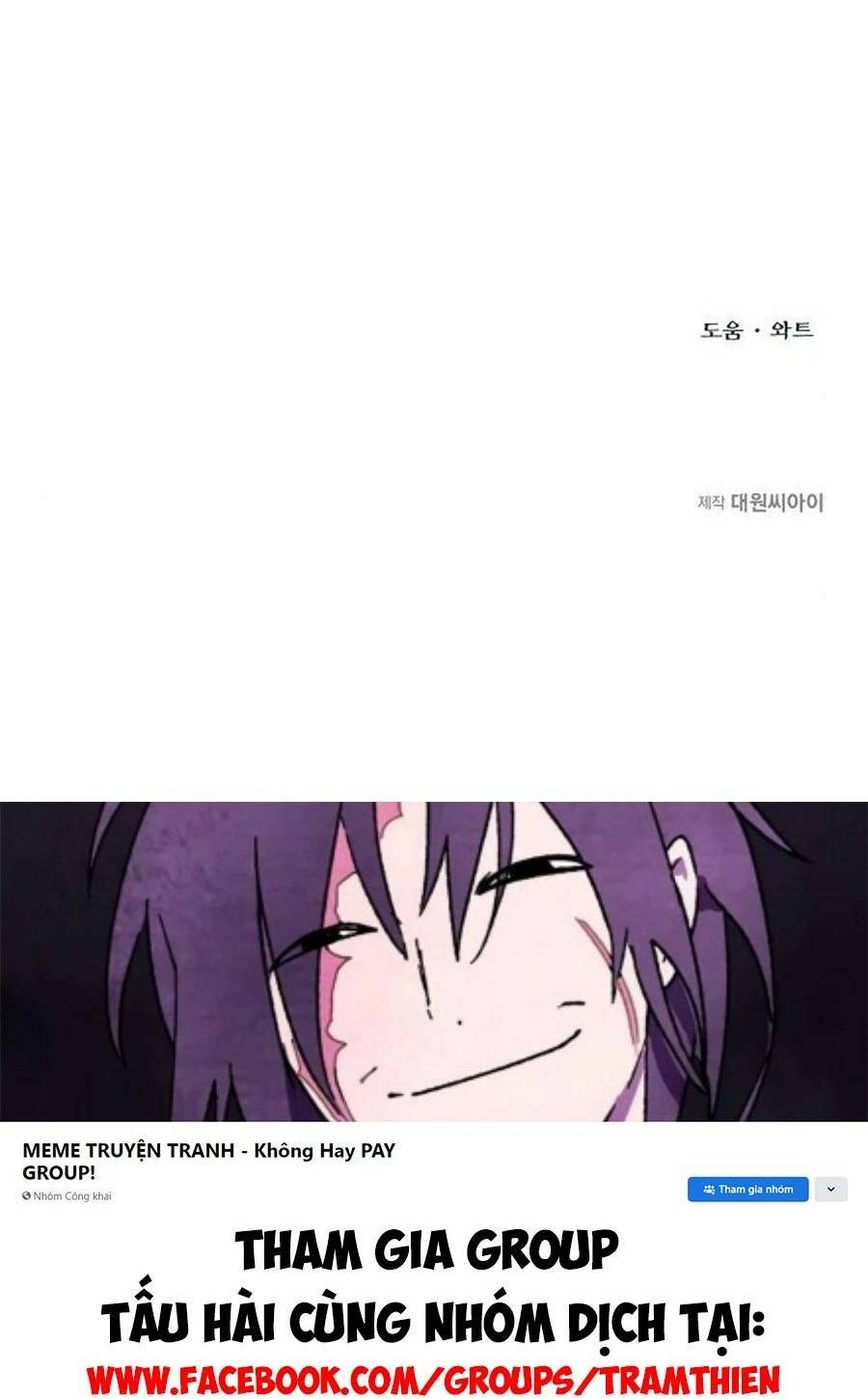 Vua Võ Đài Chapter 24 - Trang 2