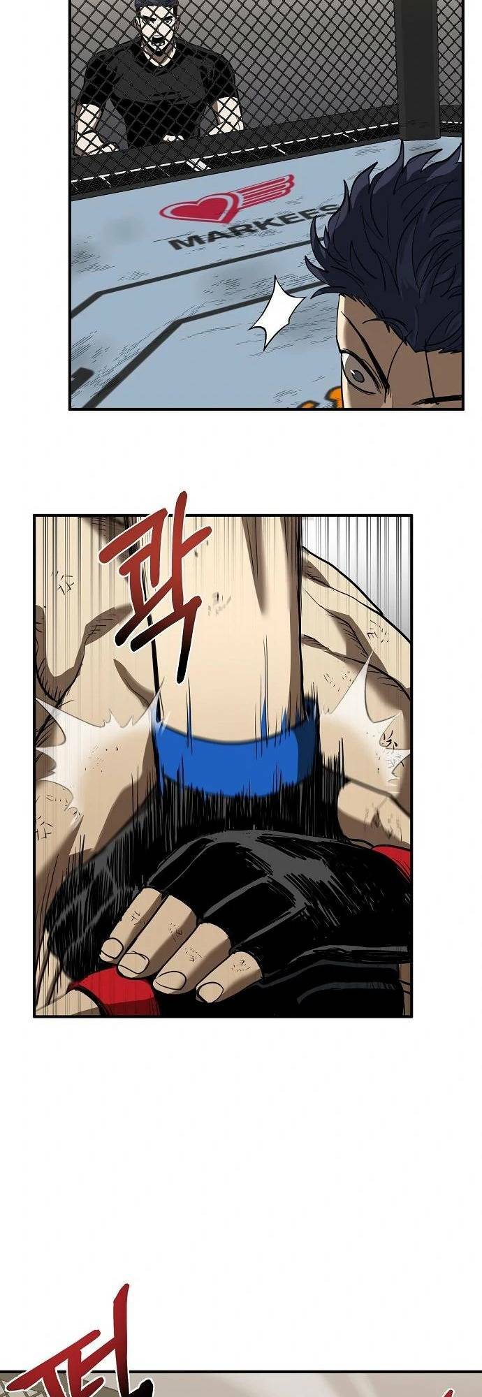 Vua Võ Đài Chapter 25 - Trang 2