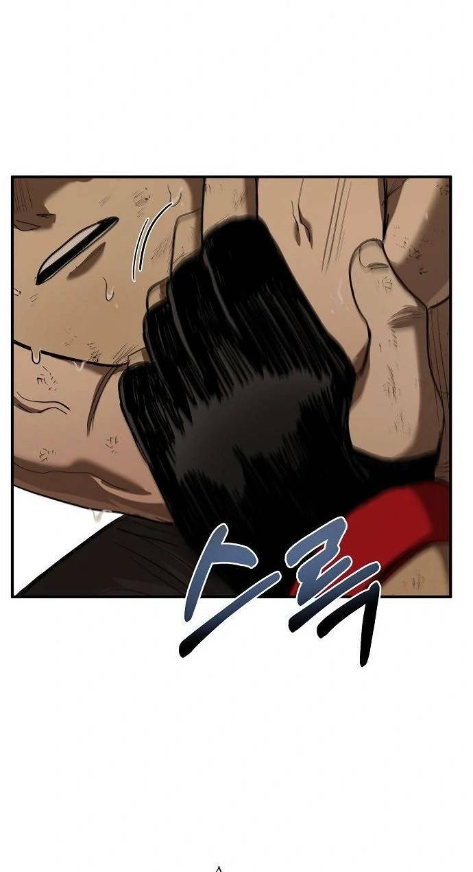 Vua Võ Đài Chapter 25 - Trang 2