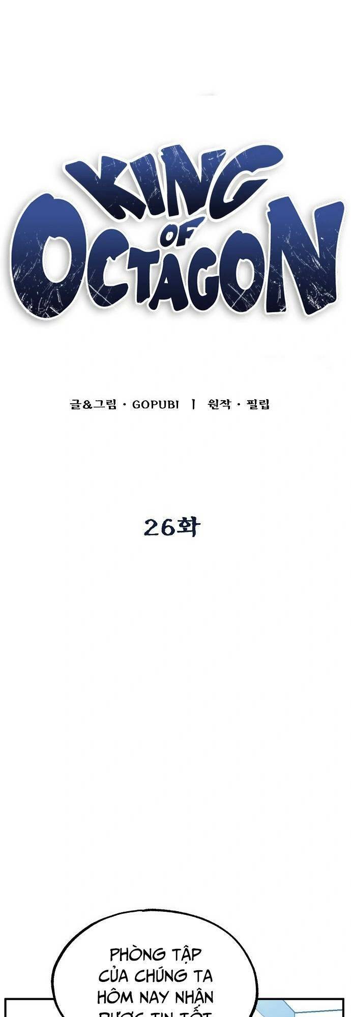 Vua Võ Đài Chapter 26 - Trang 2