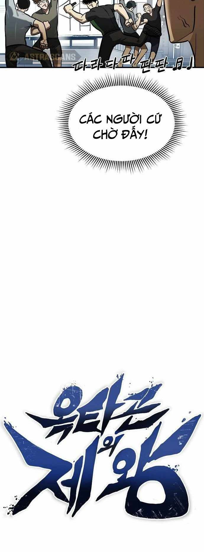 Vua Võ Đài Chapter 27 - Trang 2