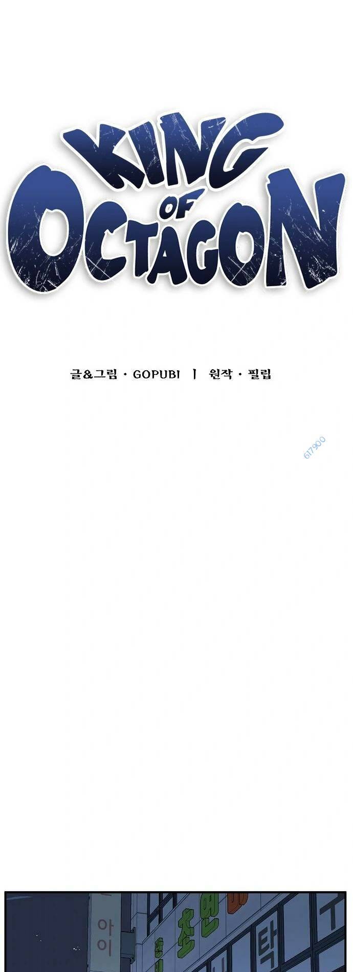 Vua Võ Đài Chapter 28 - Trang 2