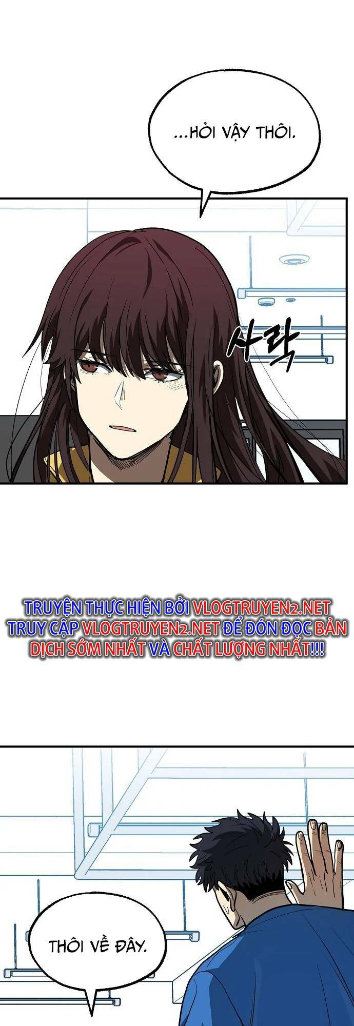 Vua Võ Đài Chapter 28 - Trang 2