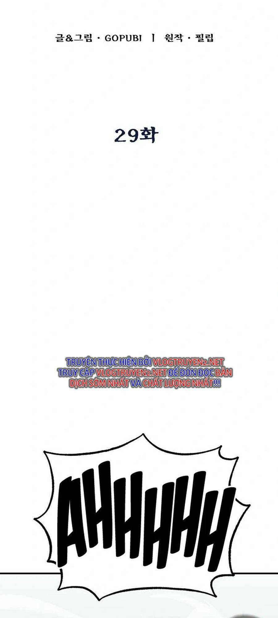 Vua Võ Đài Chapter 29 - Trang 2