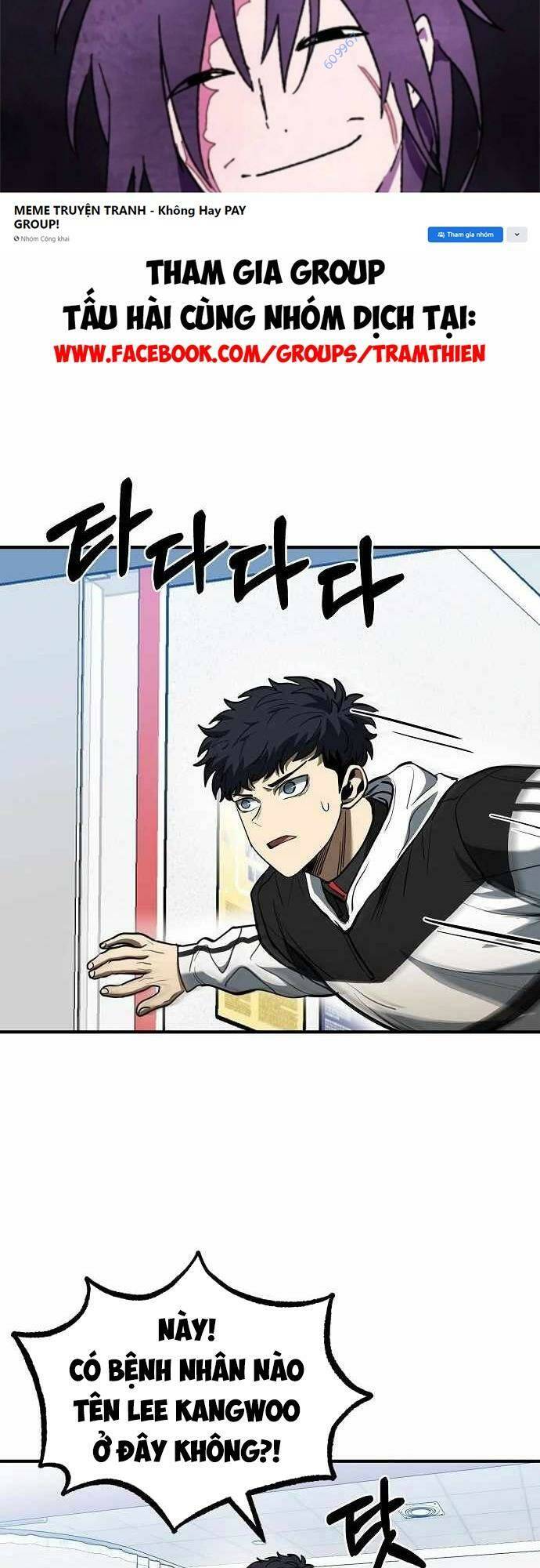 Vua Võ Đài Chapter 31 - Trang 2