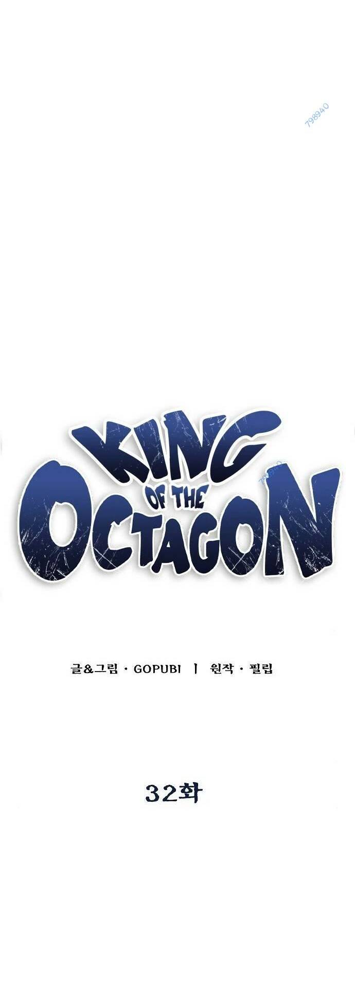 Vua Võ Đài Chapter 32 - Trang 2