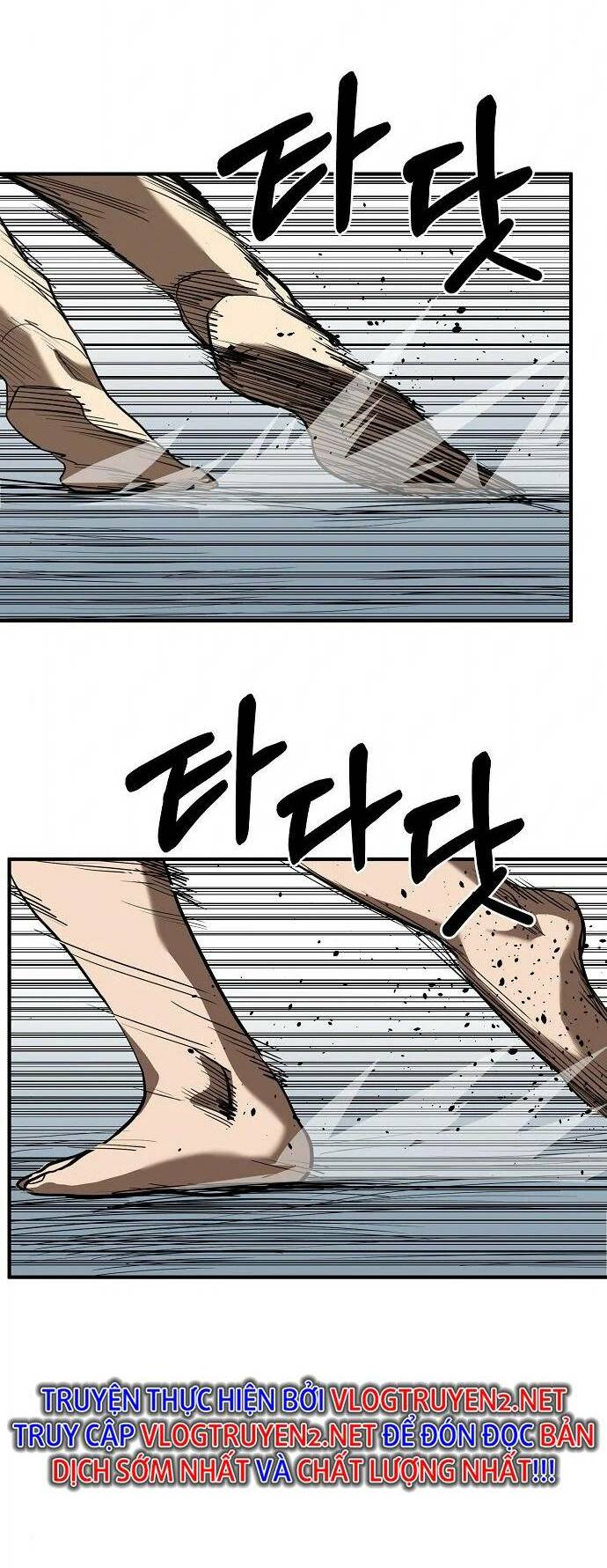 Vua Võ Đài Chapter 32 - Trang 2