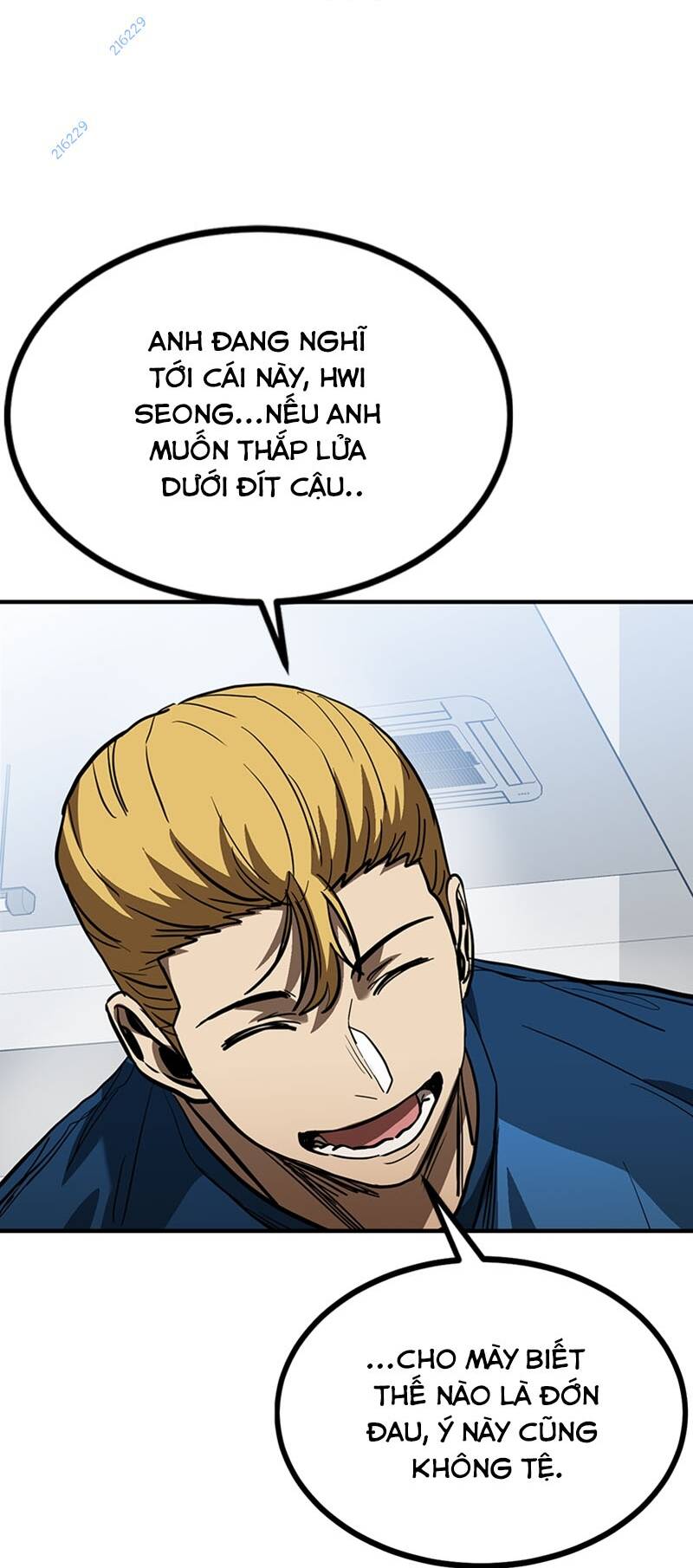 Vua Võ Đài Chapter 40 - Trang 2