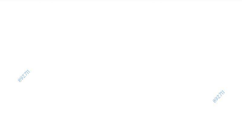 Vua Võ Đài Chapter 59 - Trang 2