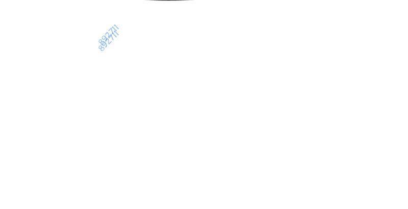 Vua Võ Đài Chapter 59 - Trang 2