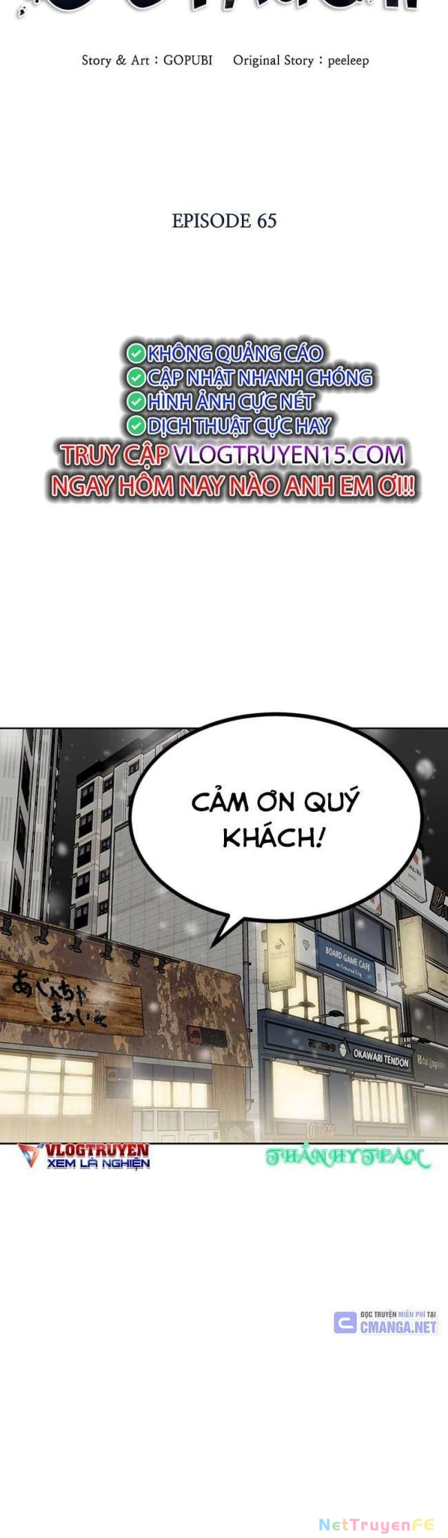 Vua Võ Đài Chapter 65 - Trang 2