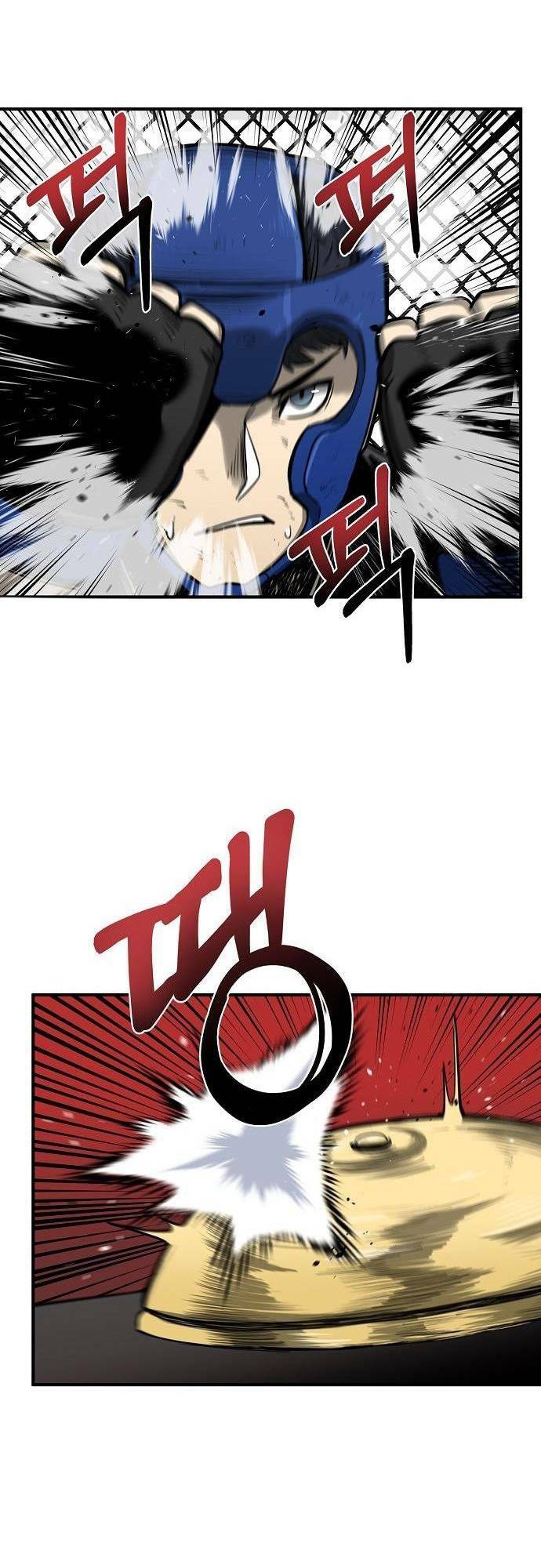 Vua Võ Đài Chapter 7 - Trang 2