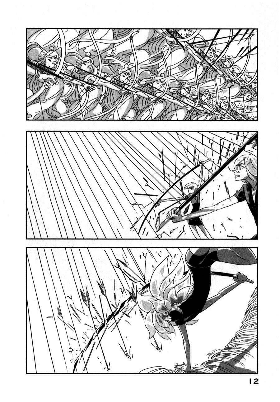 Vùng Đất Của Chiến Binh Bảo Ngọc Chapter 1 - Trang 2