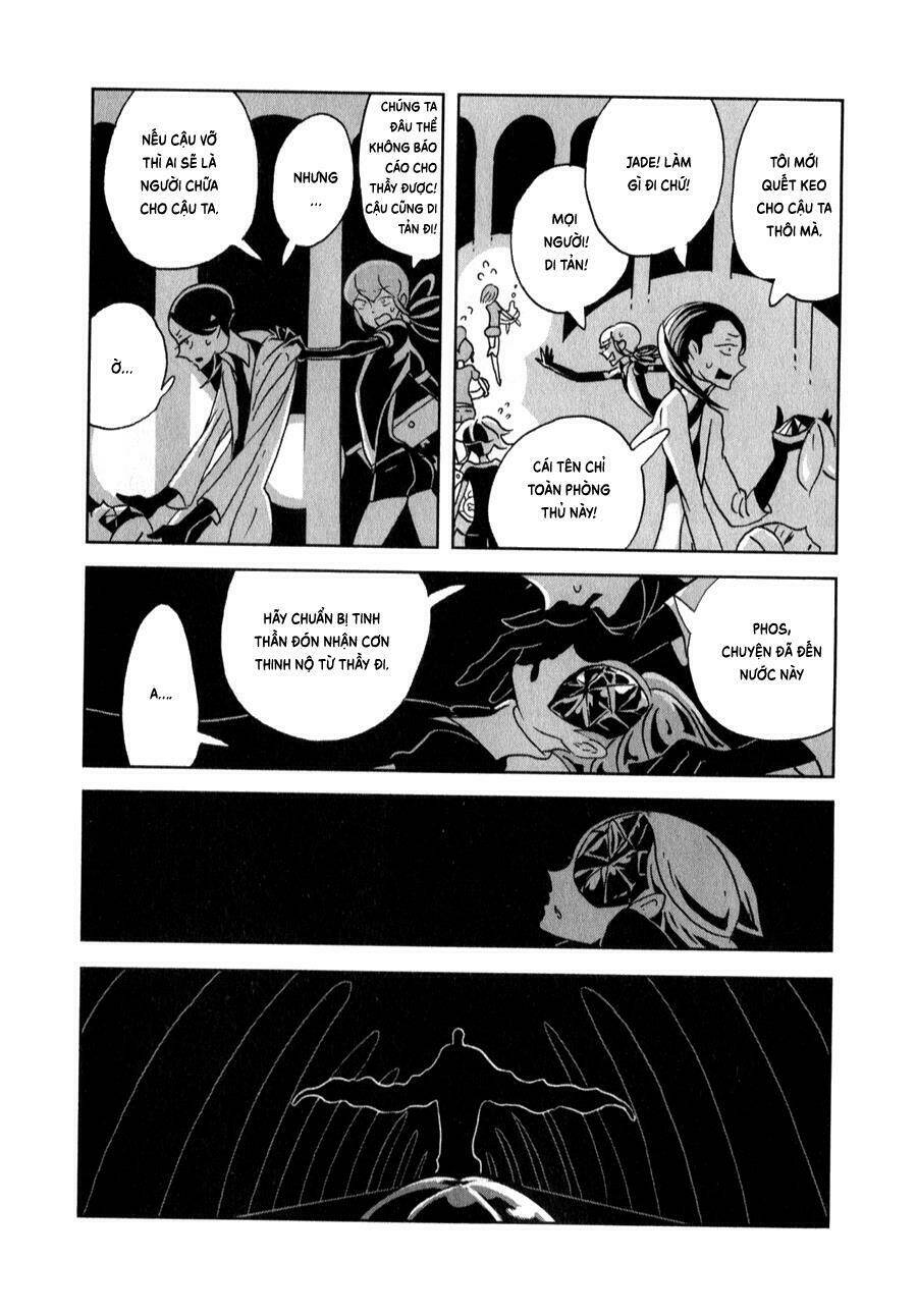 Vùng Đất Của Chiến Binh Bảo Ngọc Chapter 11 - Trang 2