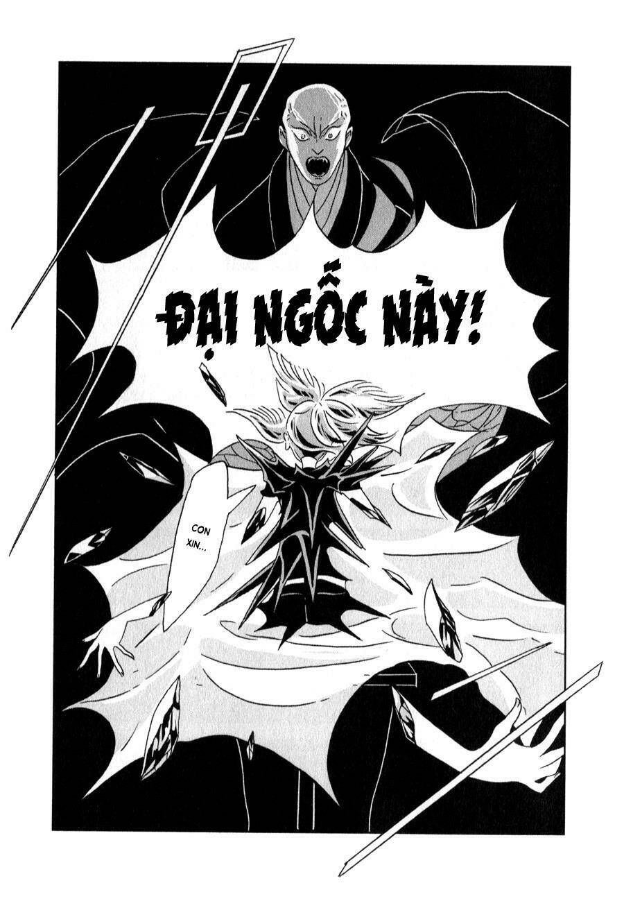 Vùng Đất Của Chiến Binh Bảo Ngọc Chapter 11 - Trang 2