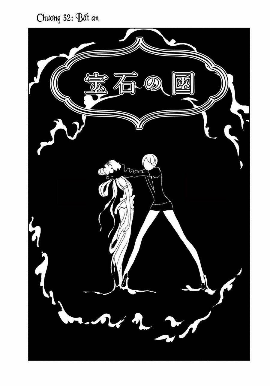 Vùng Đất Của Chiến Binh Bảo Ngọc Chapter 32 - Trang 2