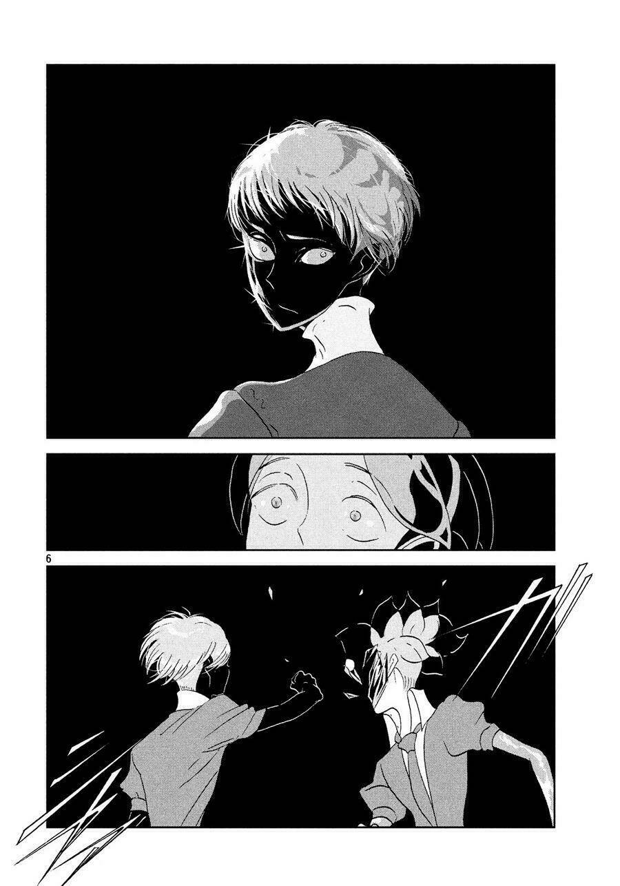 Vùng Đất Của Chiến Binh Bảo Ngọc Chapter 38 - Trang 2