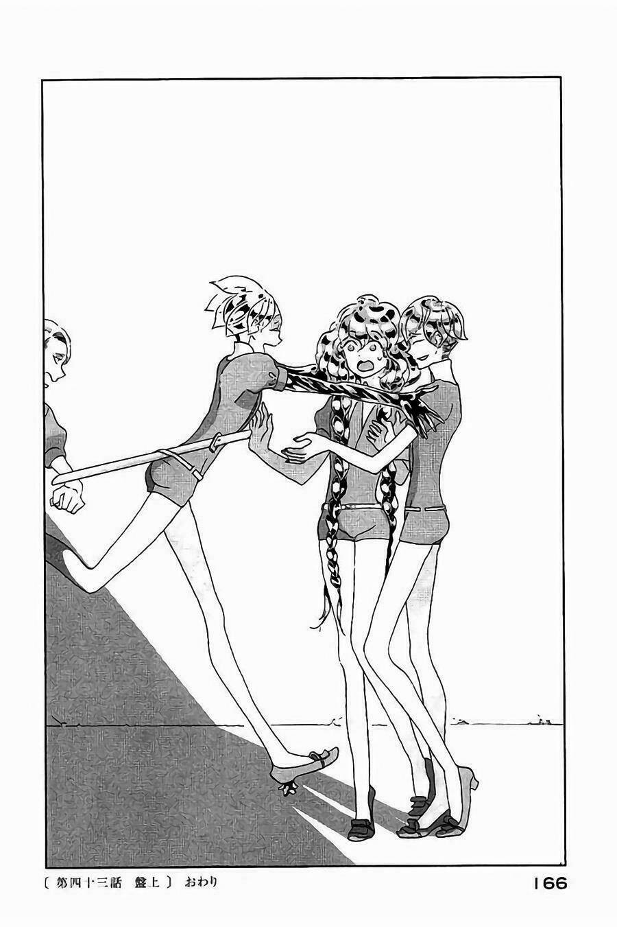 Vùng Đất Của Chiến Binh Bảo Ngọc Chapter 43 - Trang 2