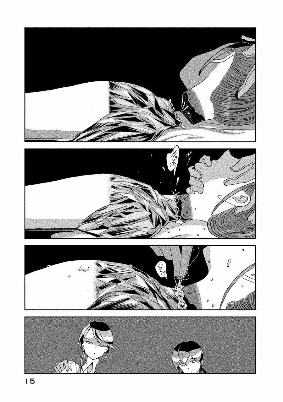 Vùng Đất Của Chiến Binh Bảo Ngọc Chapter 45 - Trang 2