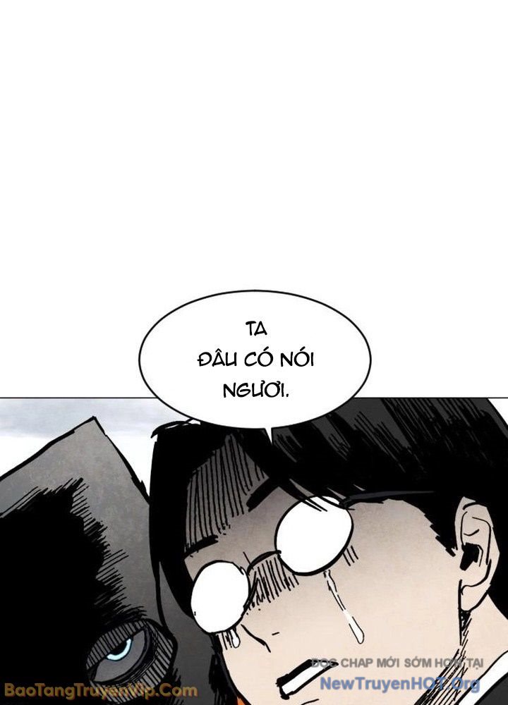 Vùng Đất Sương Mù Chapter 1 - Trang 2