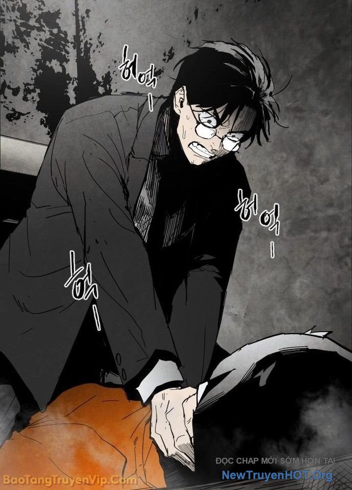 Vùng Đất Sương Mù Chapter 1 - Trang 2