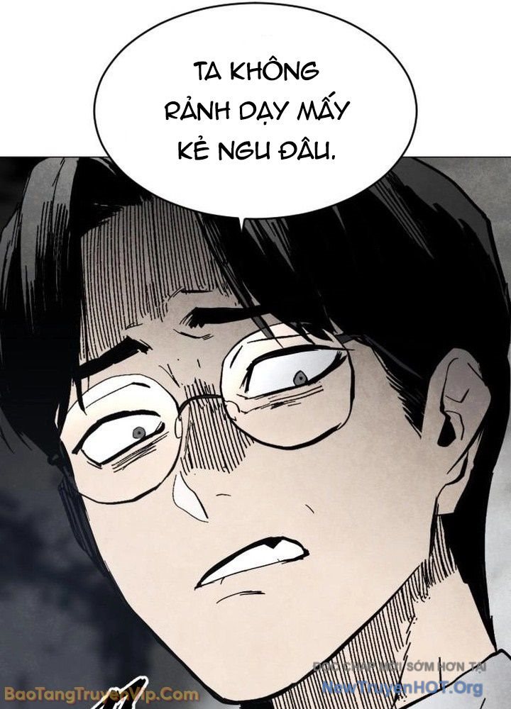 Vùng Đất Sương Mù Chapter 1 - Trang 2