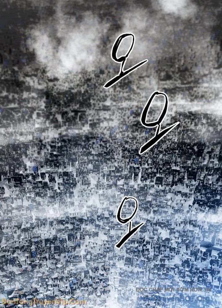 Vùng Đất Sương Mù Chapter 1 - Trang 2