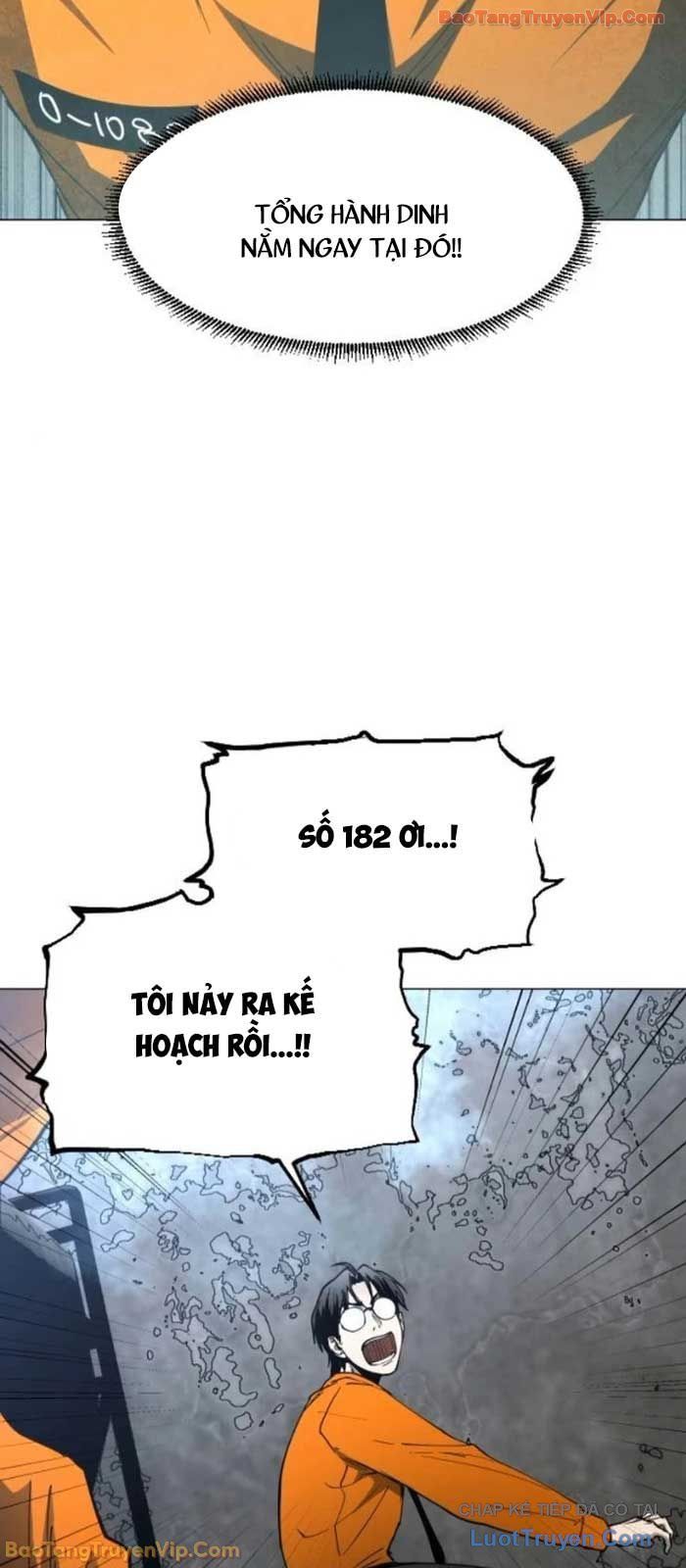 Vùng Đất Sương Mù Chapter 15 - Trang 2