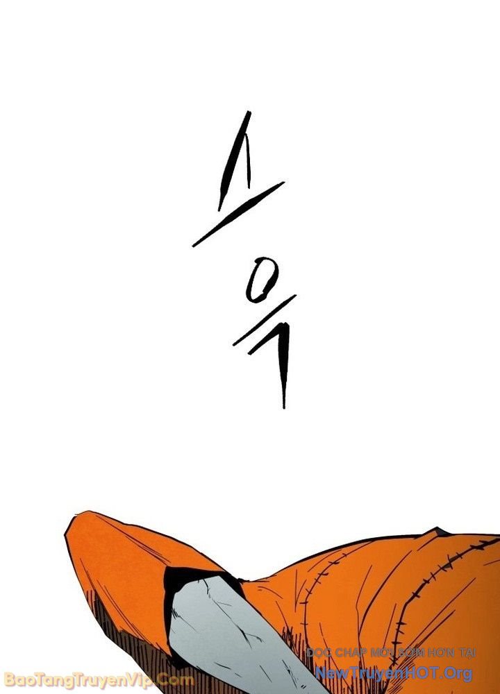 Vùng Đất Sương Mù Chapter 2 - Trang 2