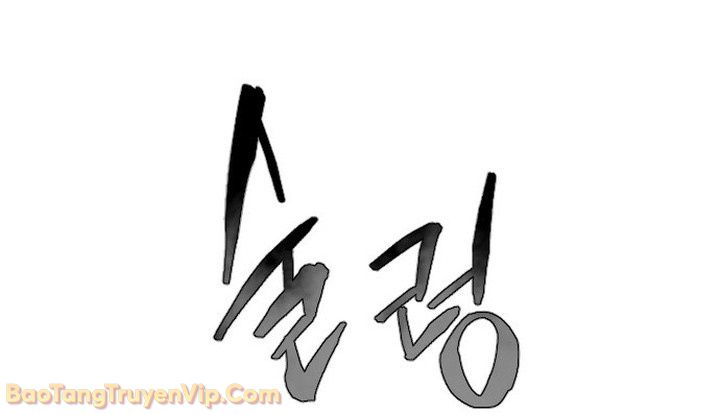 Vùng Đất Sương Mù Chapter 2 - Trang 2