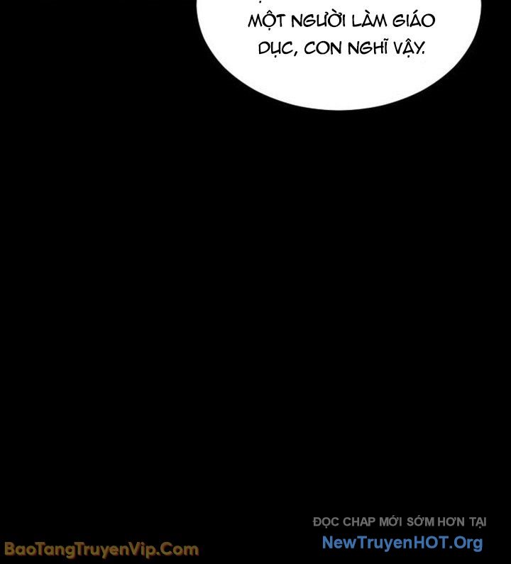 Vùng Đất Sương Mù Chapter 3 - Trang 2