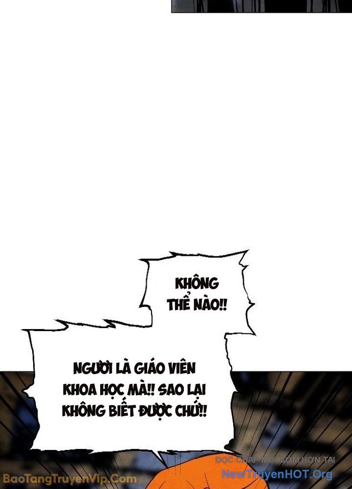 Vùng Đất Sương Mù Chapter 3 - Trang 2