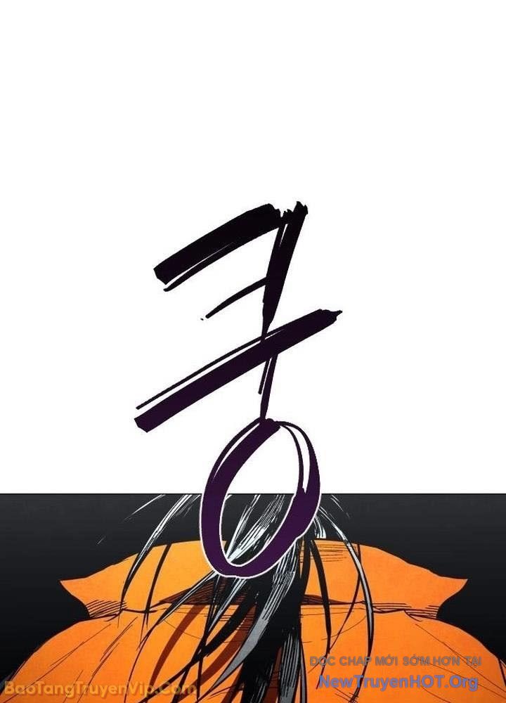 Vùng Đất Sương Mù Chapter 5 - Trang 2