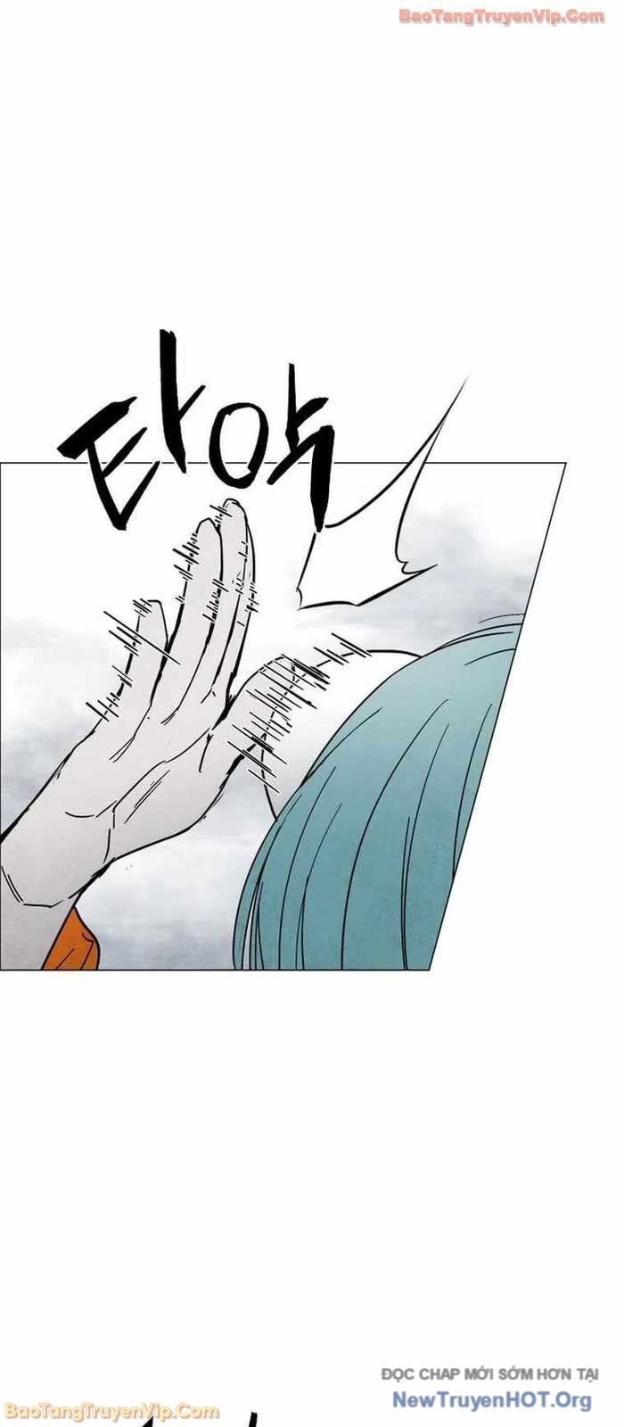 Vùng Đất Sương Mù Chapter 7 - Trang 2