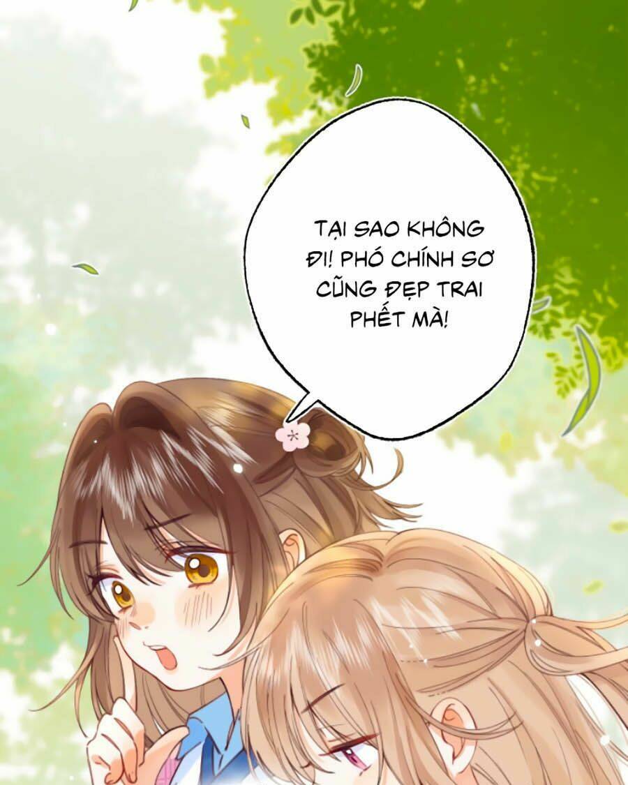 Vụng Trộm Giấu Không Được Chapter 1 - Trang 2