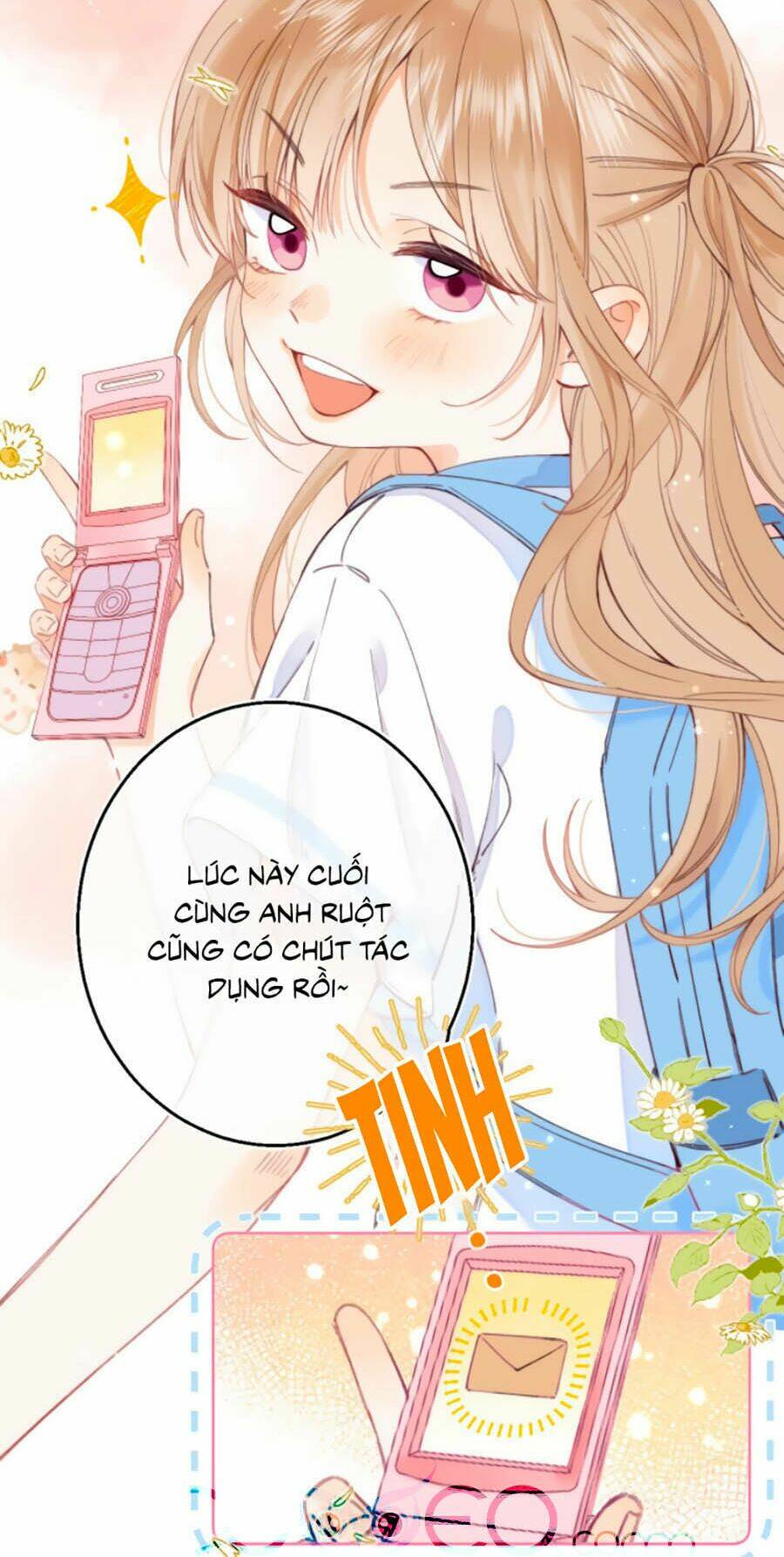 Vụng Trộm Giấu Không Được Chapter 1 - Trang 2