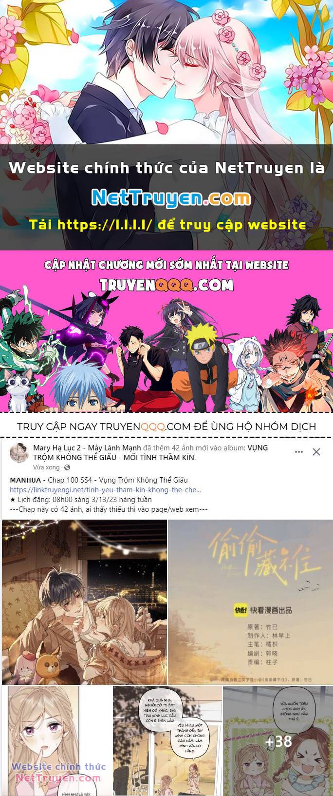 Vụng Trộm Giấu Không Được Chapter 100.1 - Trang 2