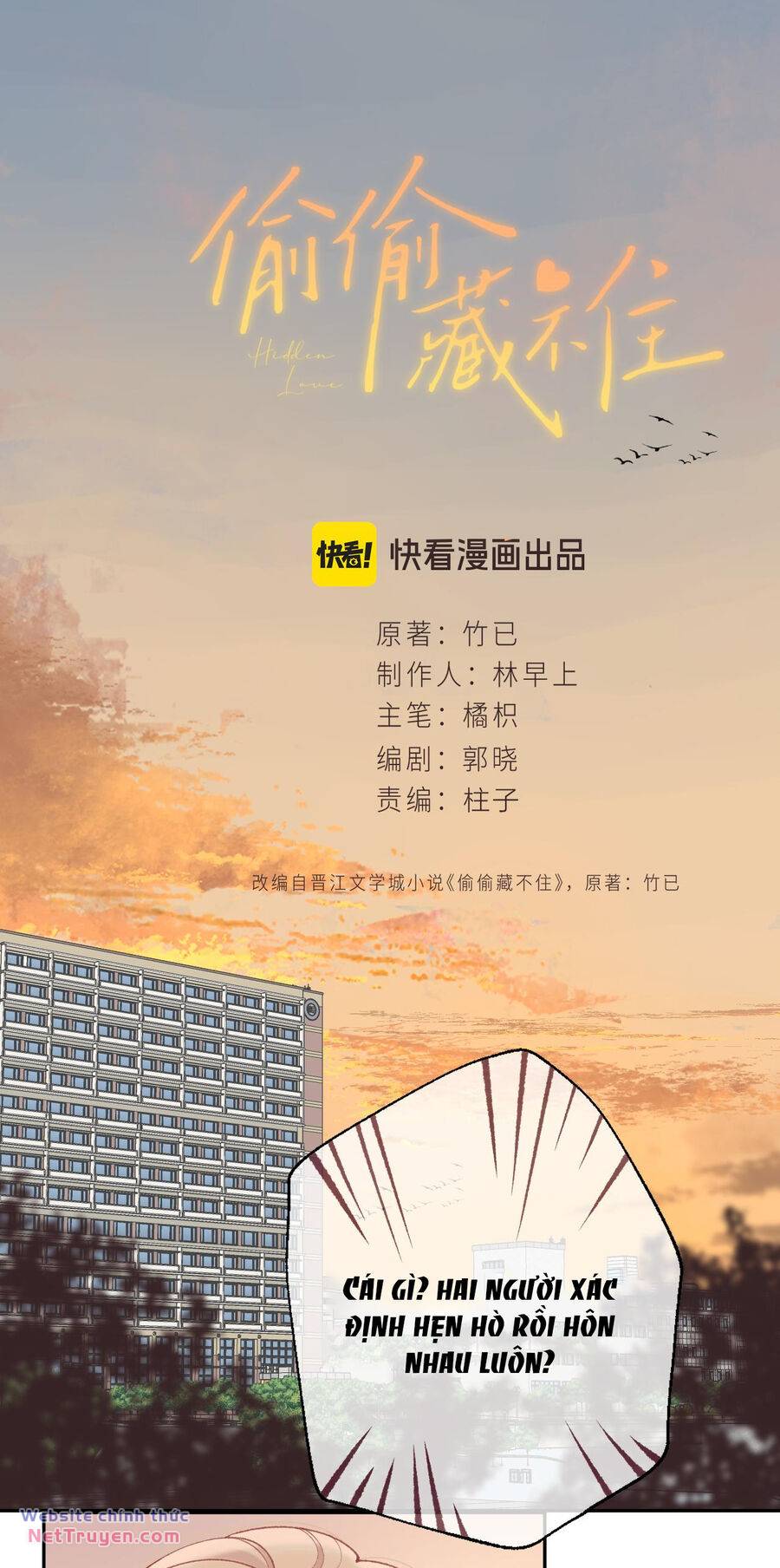 Vụng Trộm Giấu Không Được Chapter 100.1 - Trang 2