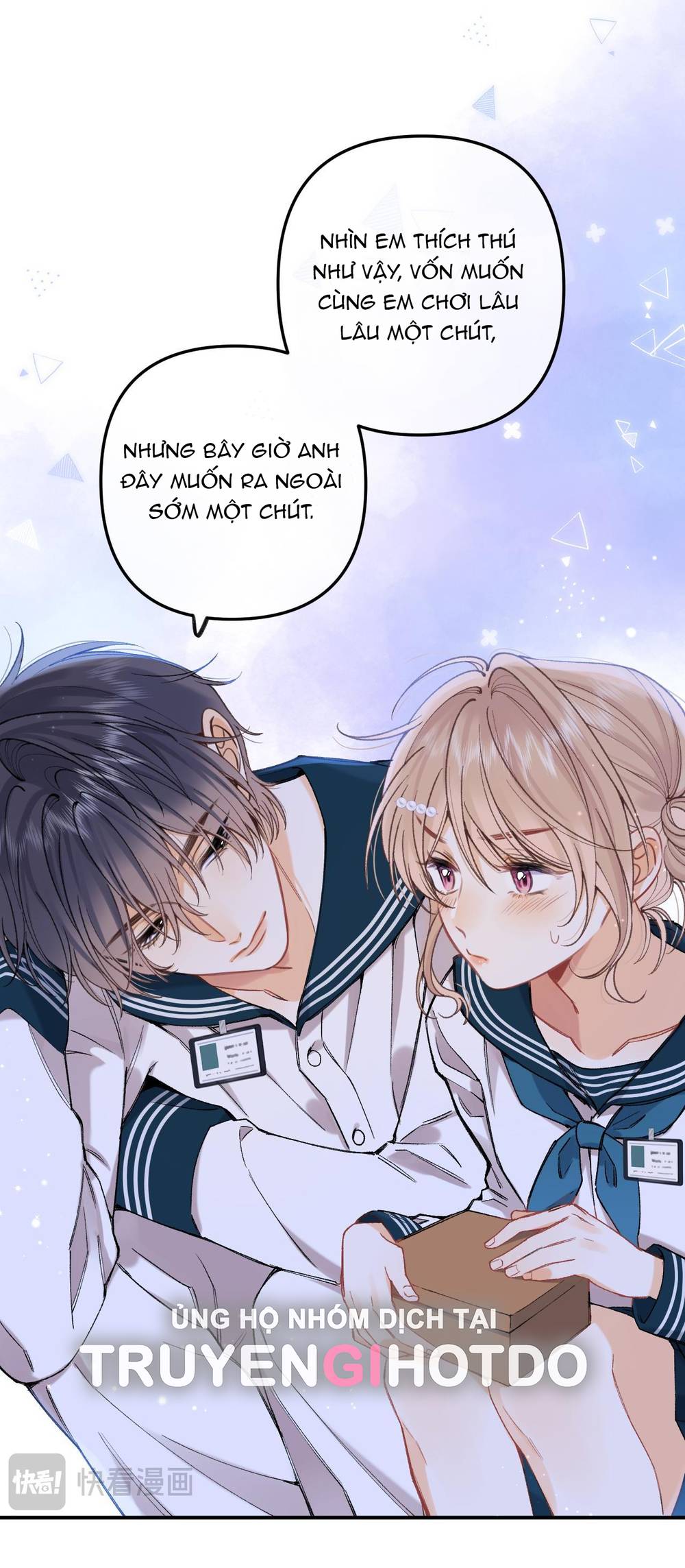 Vụng Trộm Giấu Không Được Chapter 101.1 - Trang 2