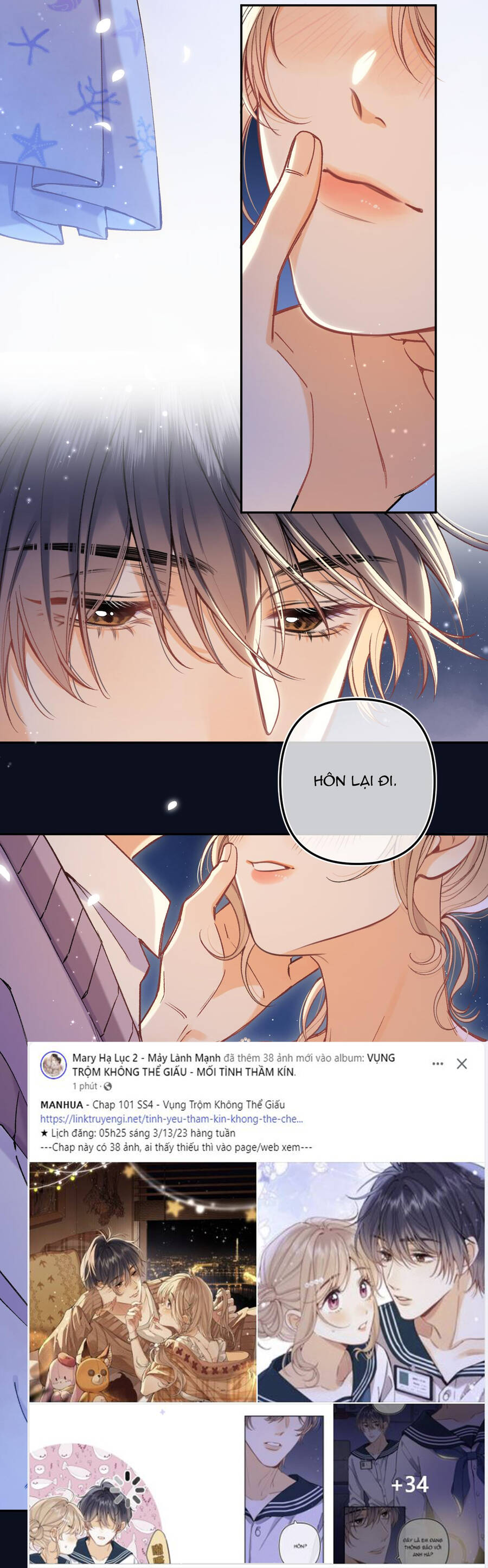 Vụng Trộm Giấu Không Được Chapter 101 - Trang 2