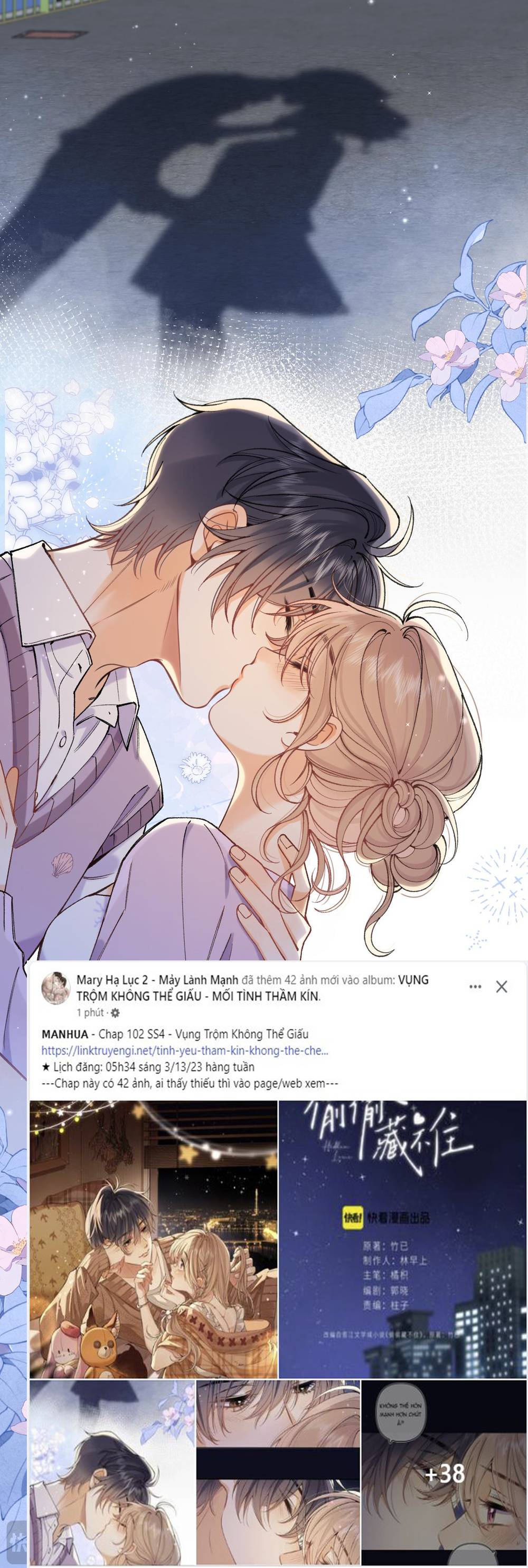 Vụng Trộm Giấu Không Được Chapter 102.1 - Trang 2