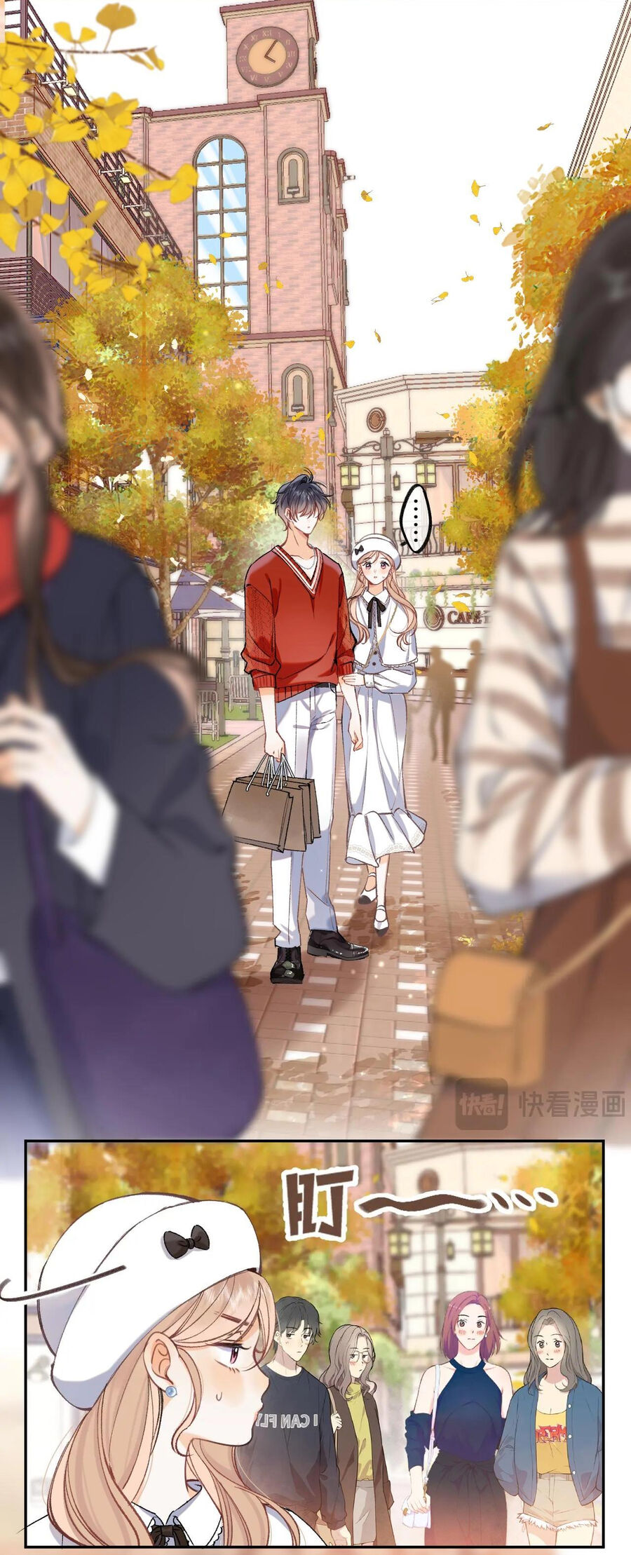 Vụng Trộm Giấu Không Được Chapter 103.2 - Trang 2