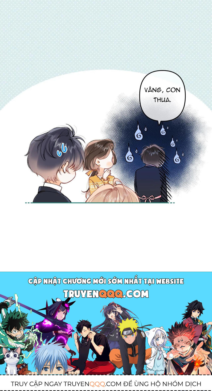 Vụng Trộm Giấu Không Được Chapter 104.1 - Trang 2