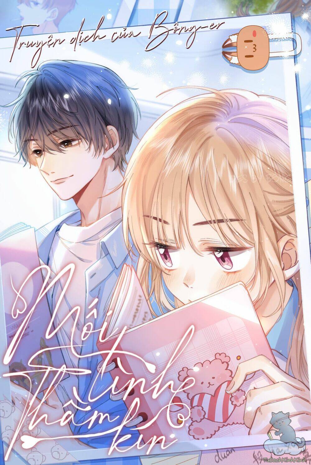 Vụng Trộm Giấu Không Được Chapter 12 - Trang 2