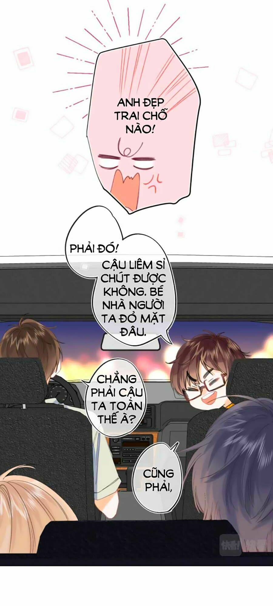 Vụng Trộm Giấu Không Được Chapter 15 - Trang 2