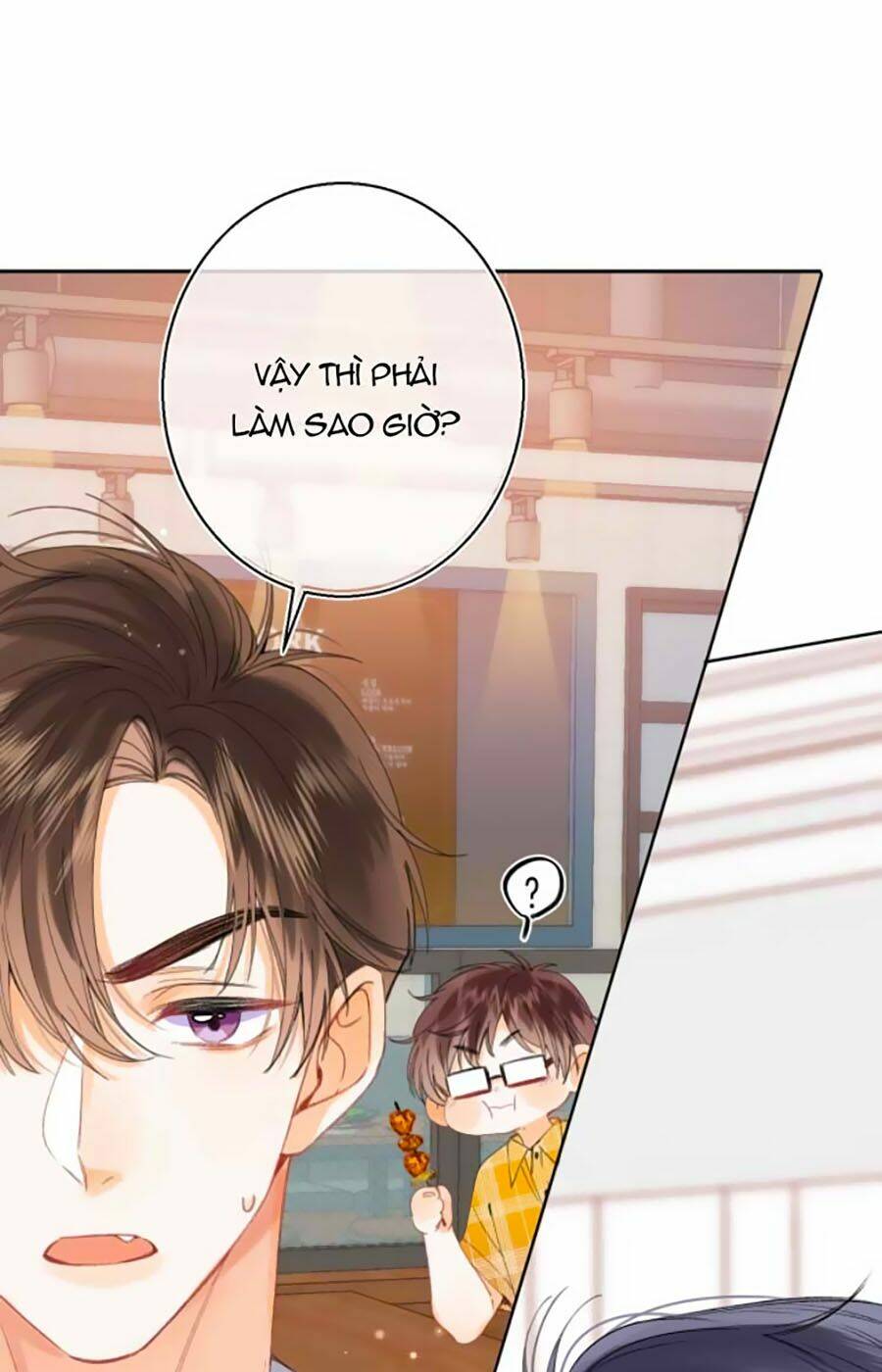 Vụng Trộm Giấu Không Được Chapter 16 - Trang 2