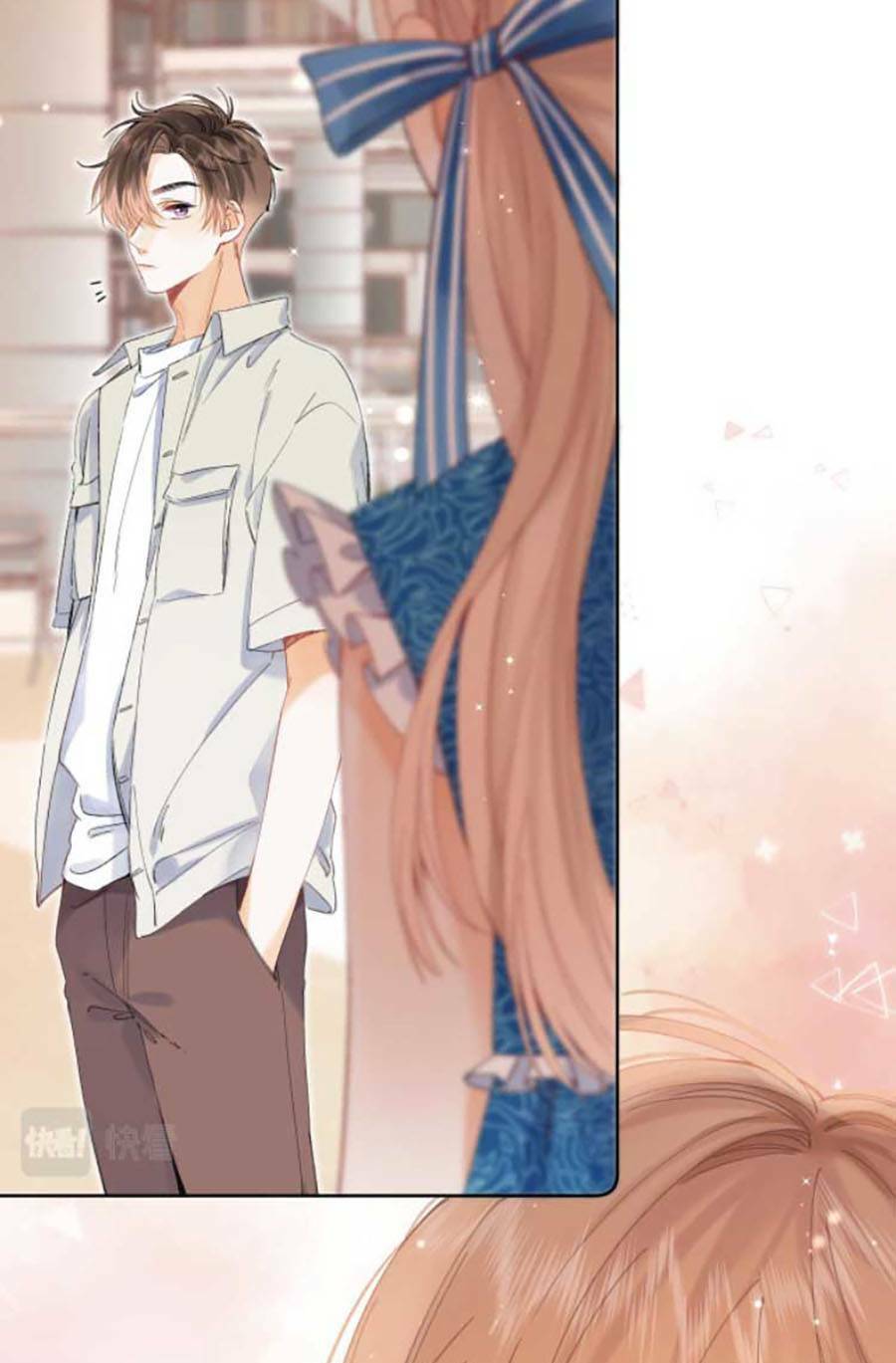 Vụng Trộm Giấu Không Được Chapter 17 - Trang 2