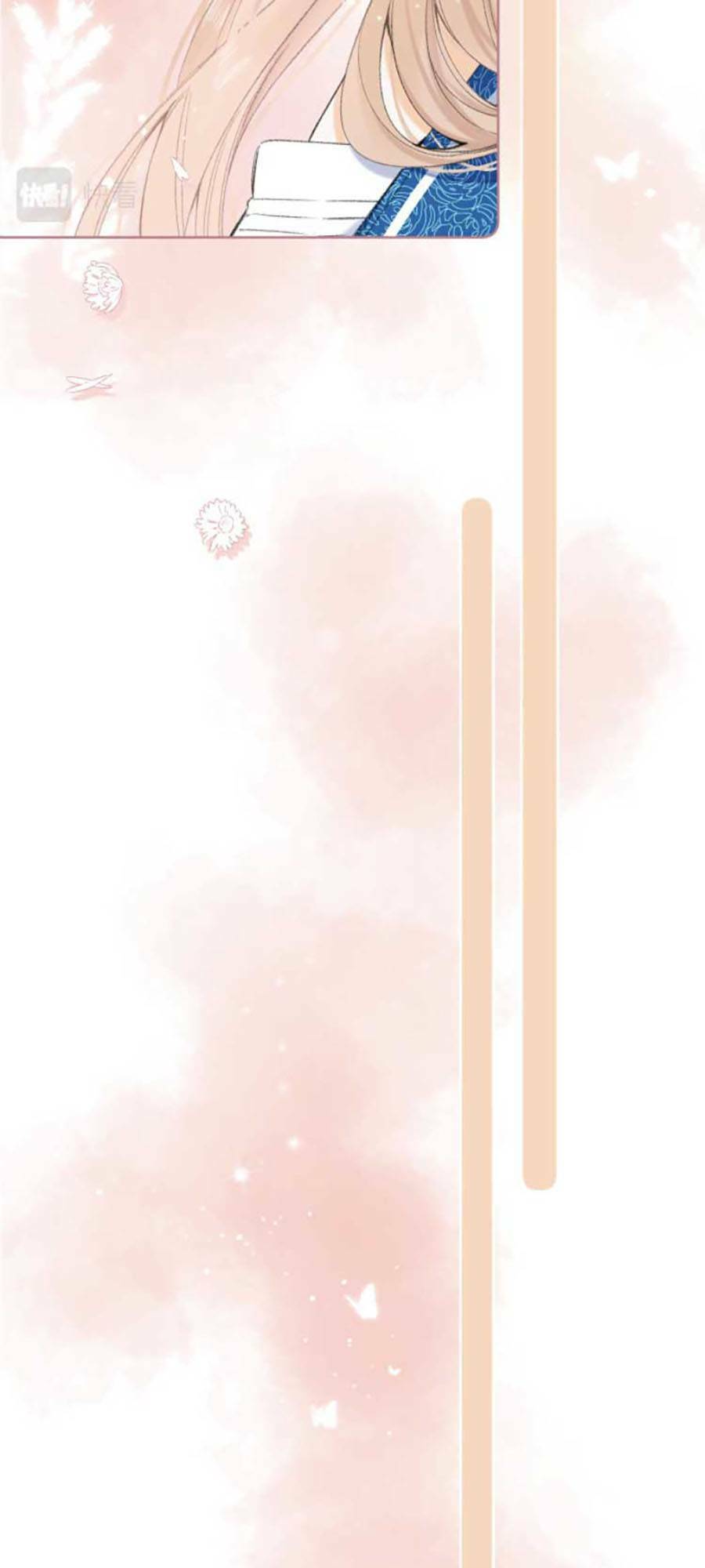 Vụng Trộm Giấu Không Được Chapter 17 - Trang 2